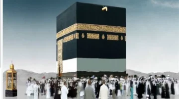 زيادة هائلة.. قرعة الحج السياحي 2026 تشهد تراجعًا بسبب الضوابط الجديدة